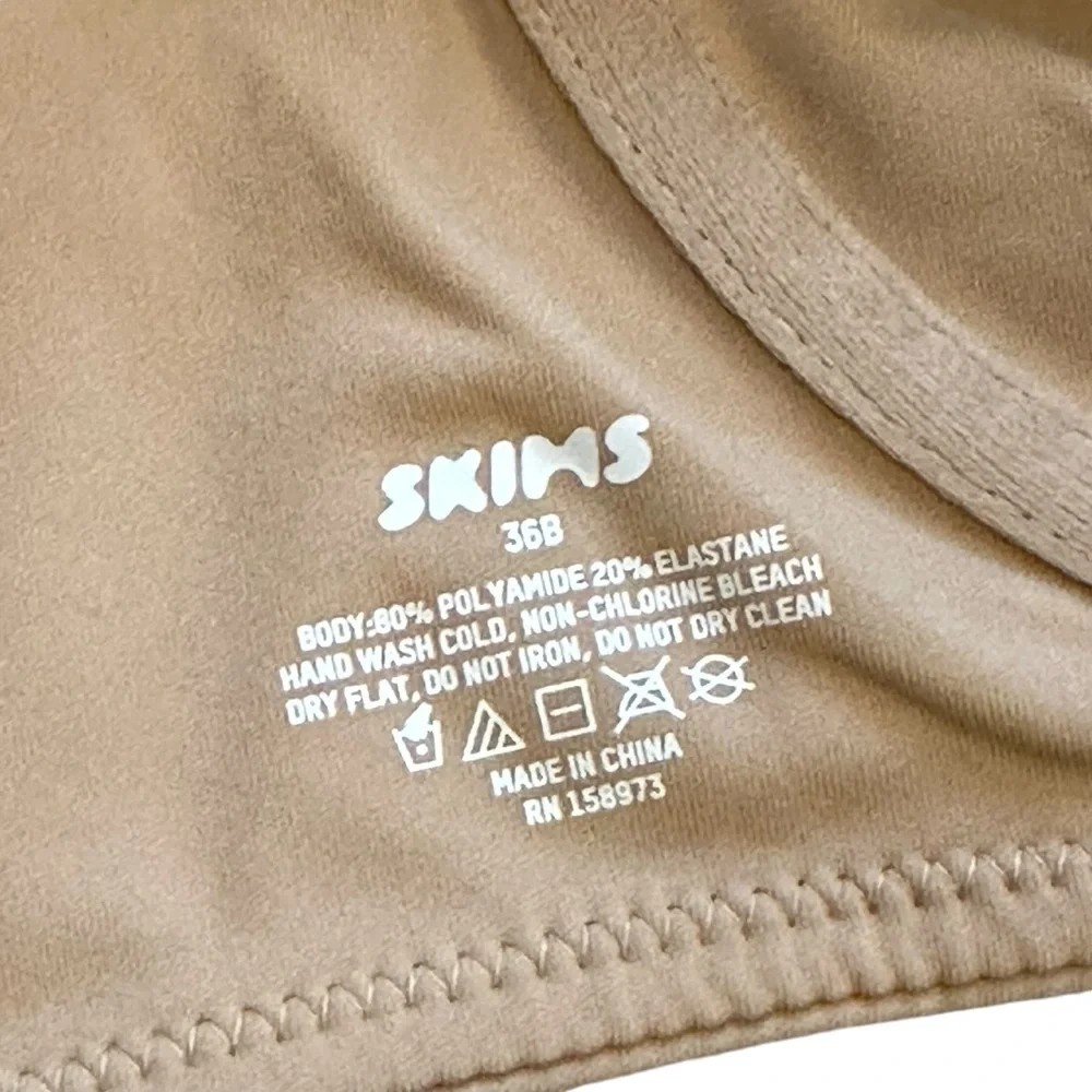 SKIMS Tan Bra - Picture 5 of 6